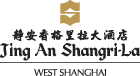 Jing An Shangri-La, West Shanghai